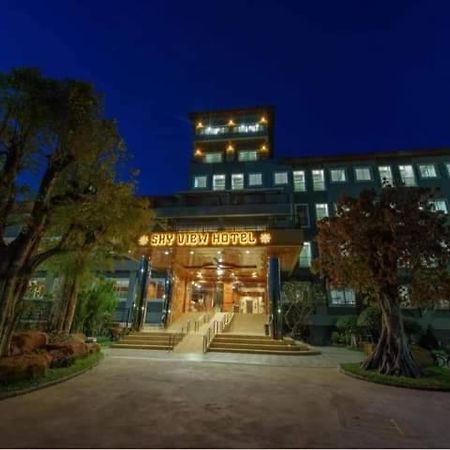 Sky View Resort Buriram Exteriér fotografie